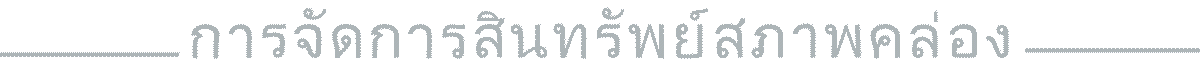 Slots and Diapers-1t404