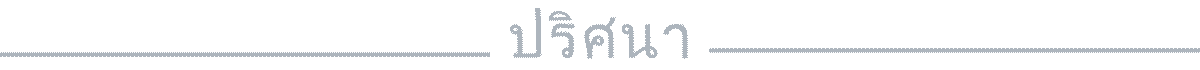 Slots and Diapers-1y4j6