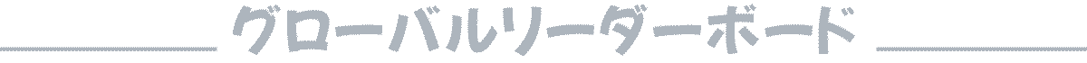 Slots and Diapers-key0i