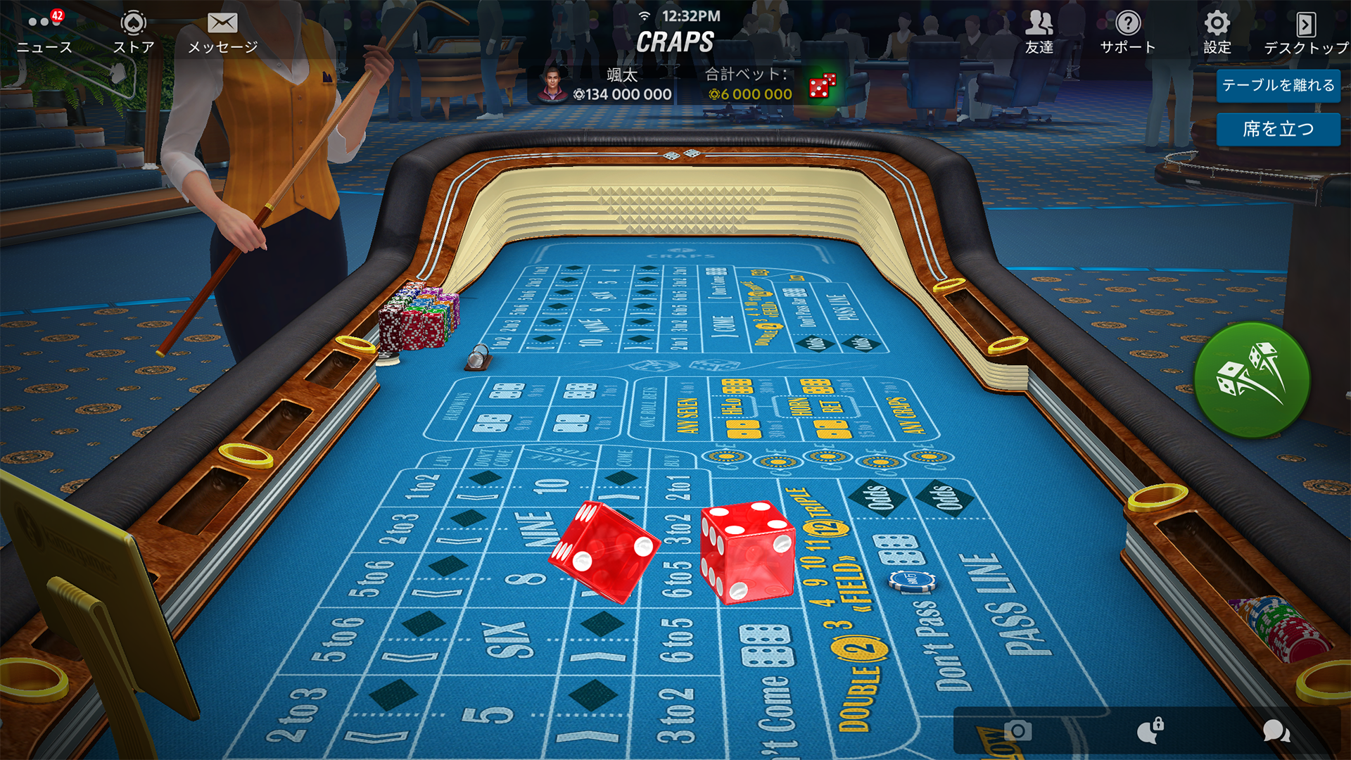Texas Hold'em Poker: Pokerist-1o4fx