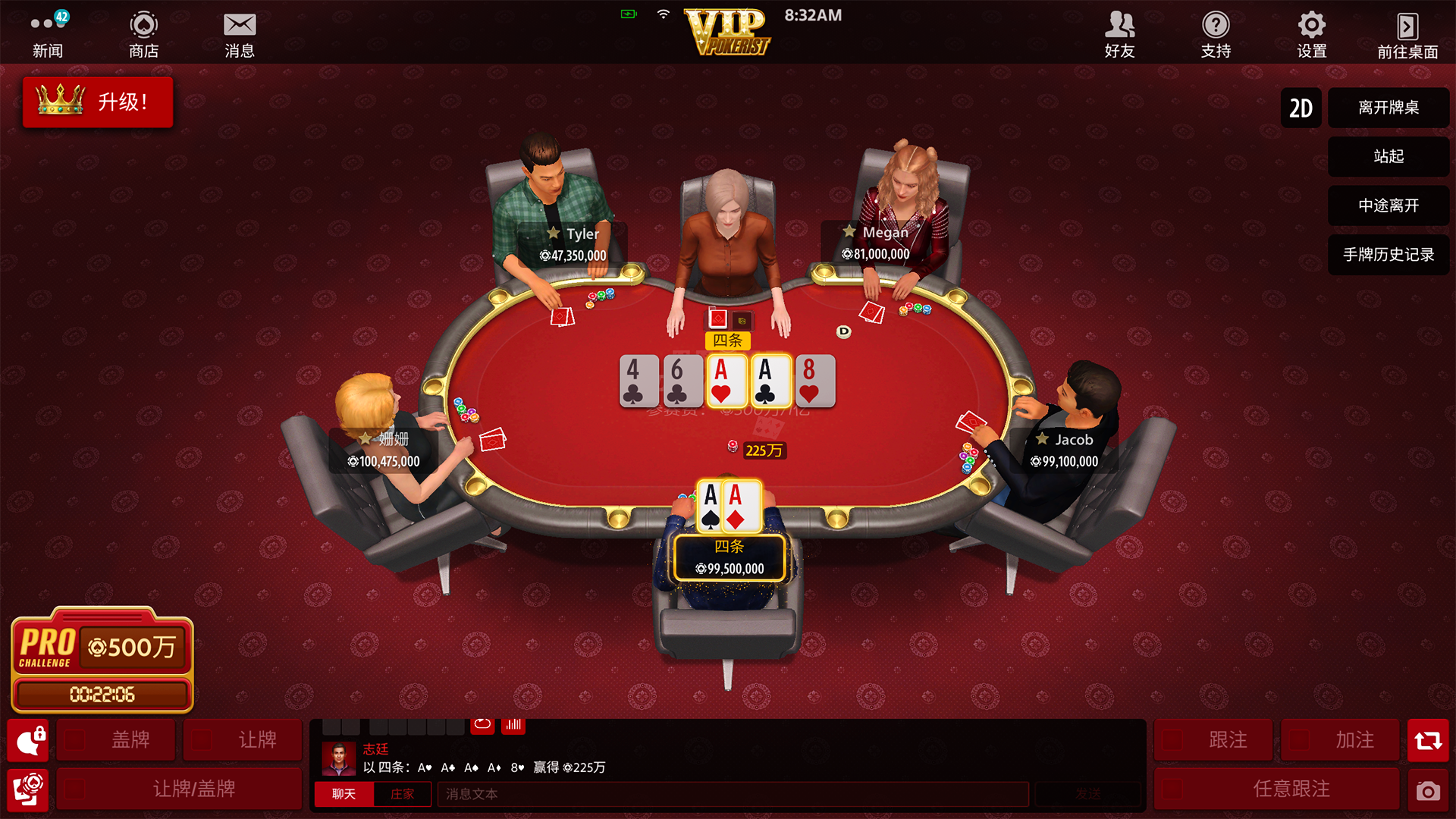 Texas Hold'em Poker: Pokerist-5eeud