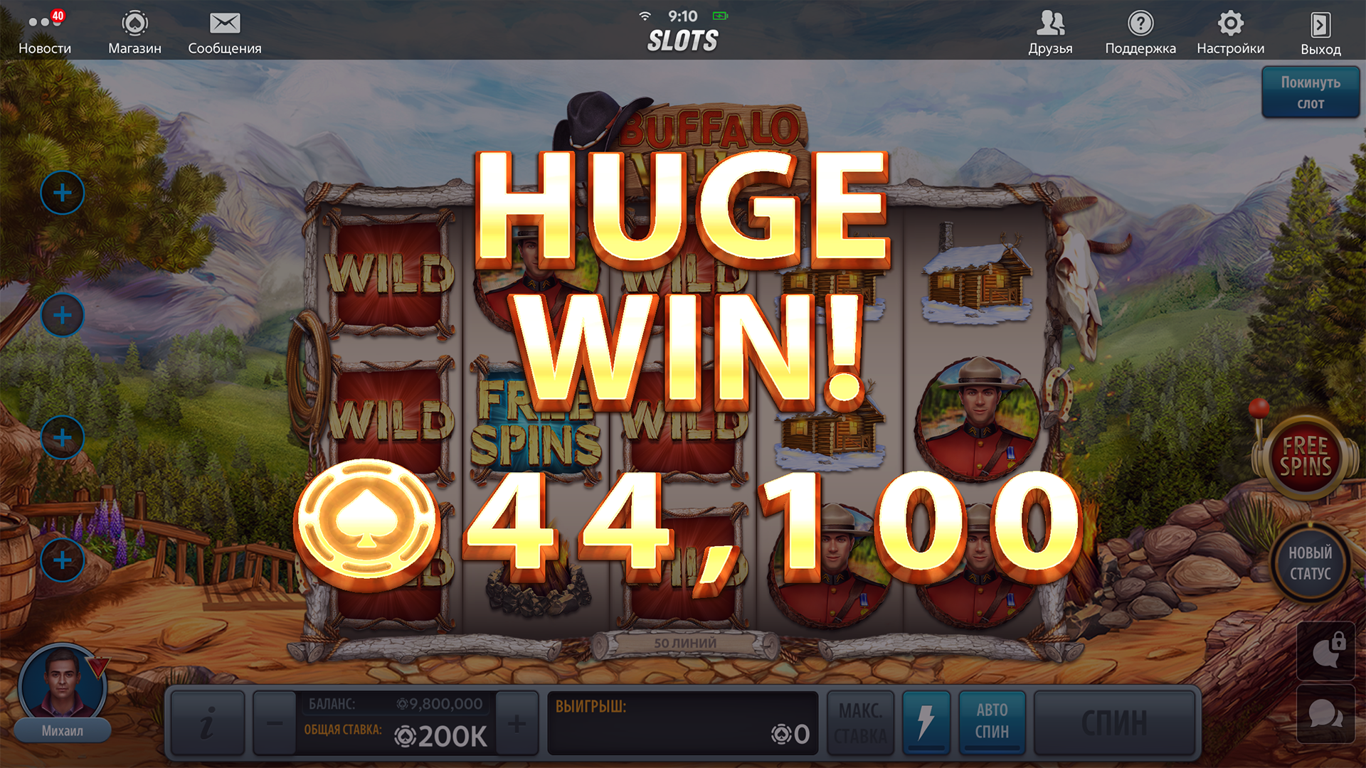 Texas Hold'em Poker: Pokerist-6eevf