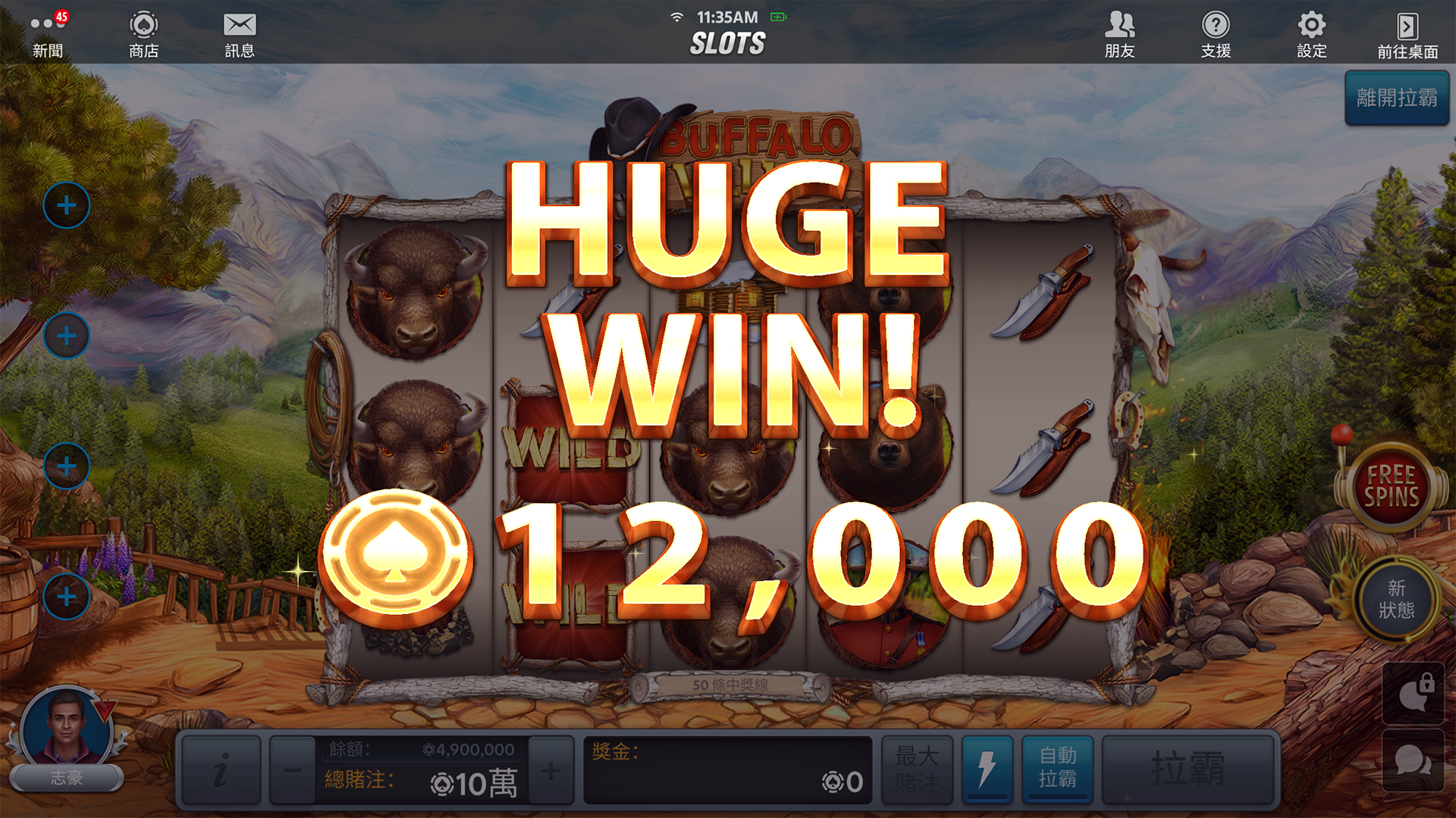 Texas Hold'em Poker: Pokerist-7zdh8