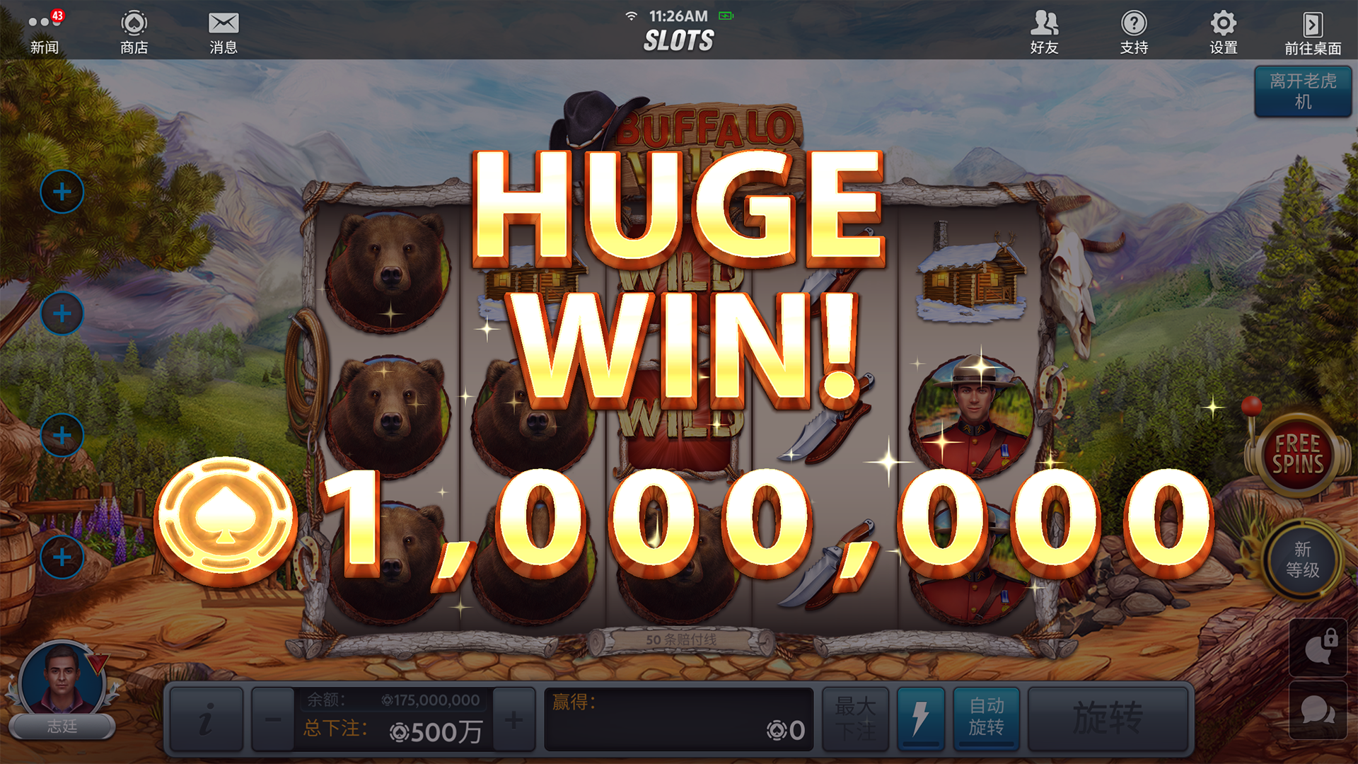 Texas Hold'em Poker: Pokerist-jbj0g