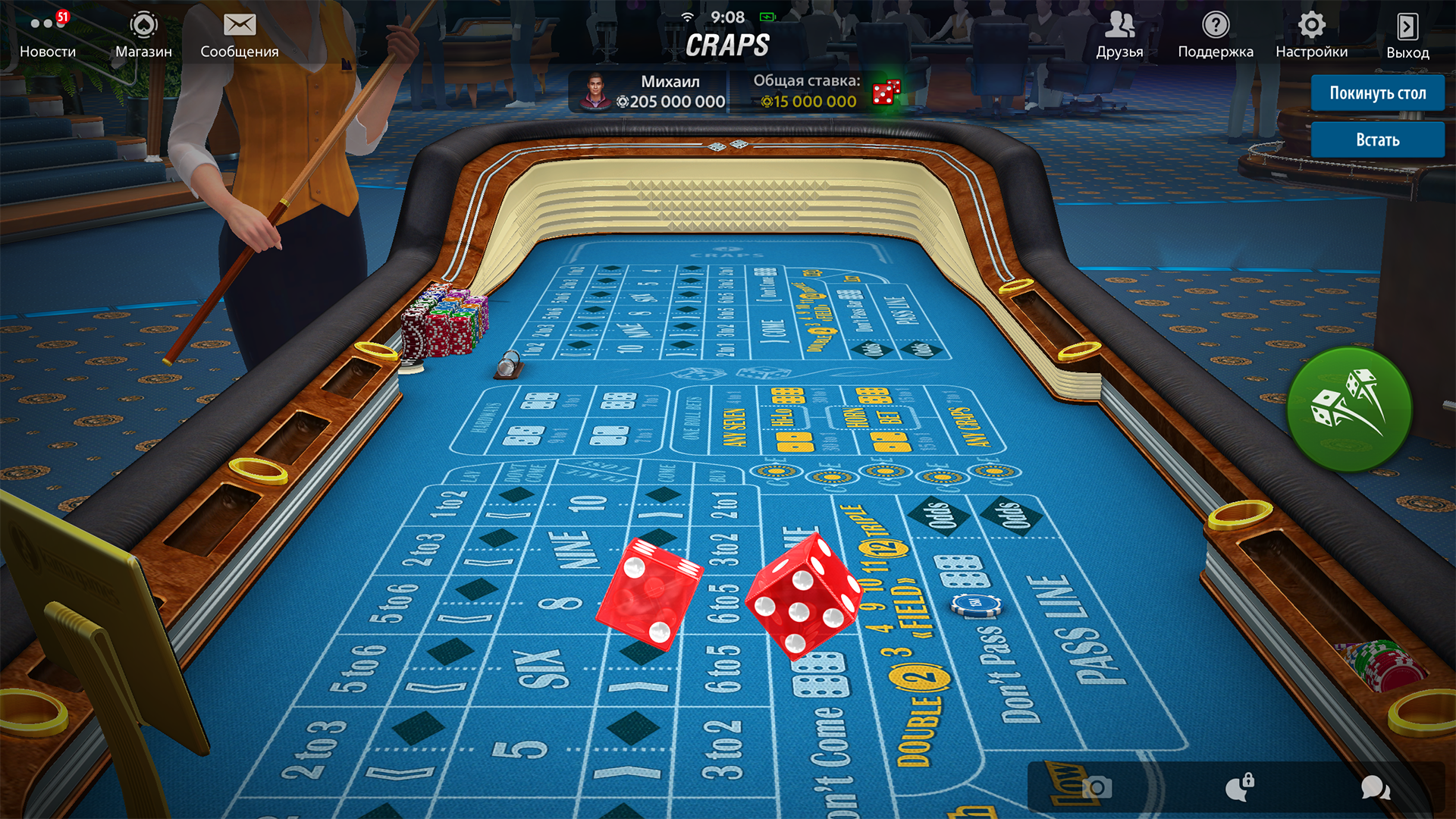 Texas Hold'em Poker: Pokerist-n1xzu