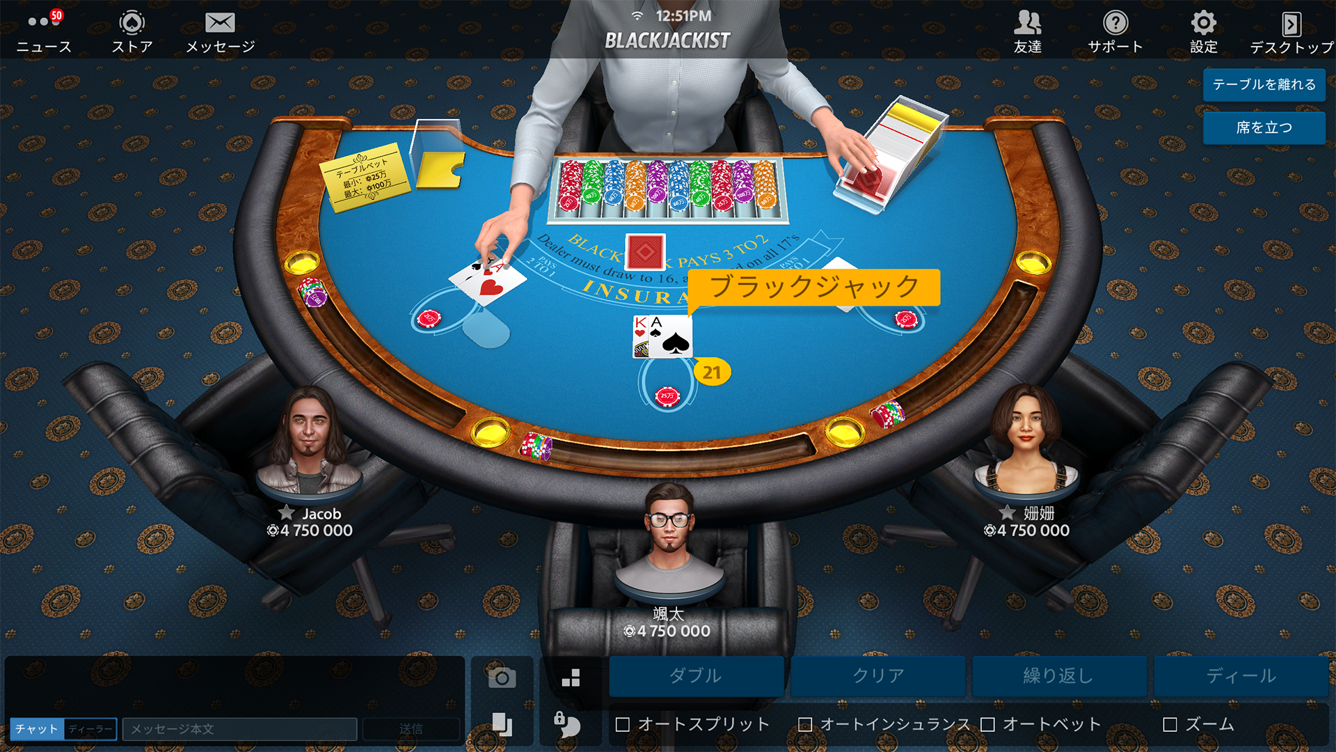 Texas Hold'em Poker: Pokerist-oqcl1