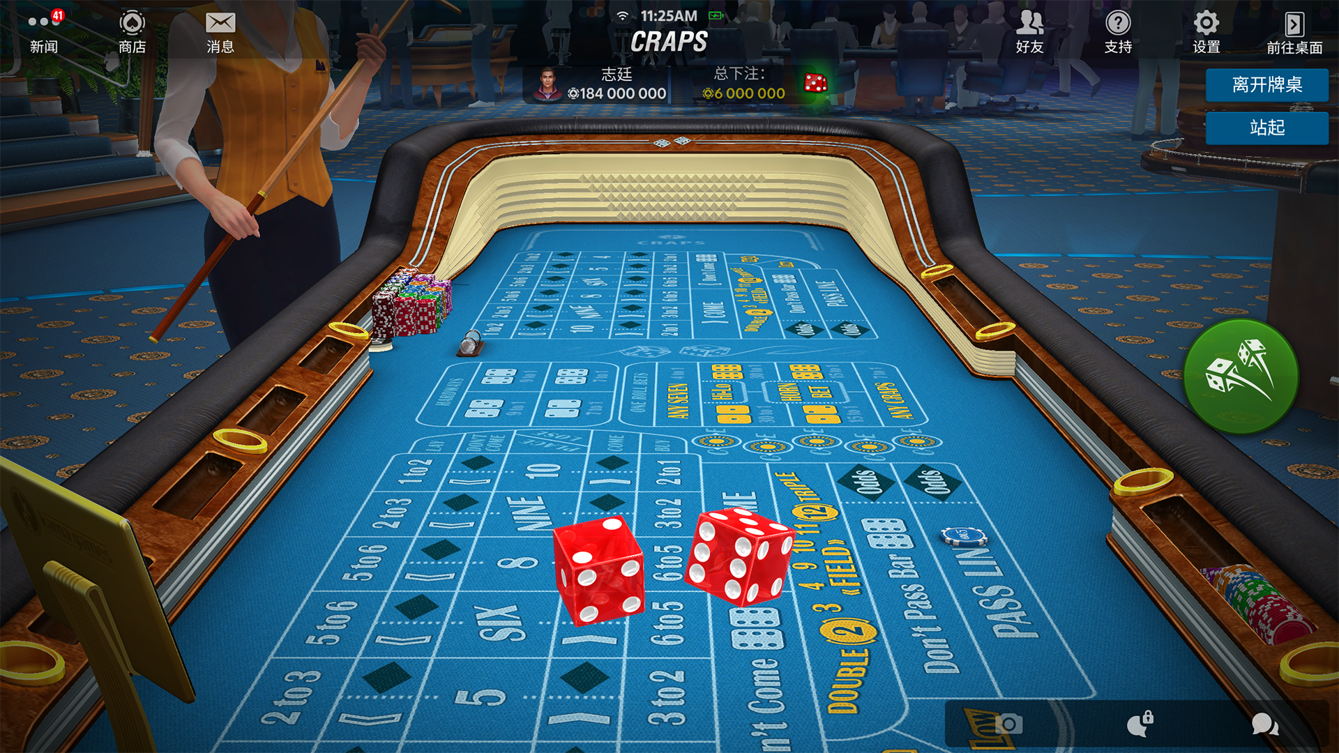 Texas Hold'em Poker: Pokerist-yvzw4
