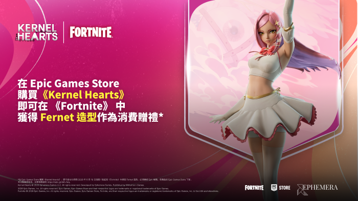 Kernel Hearts-1phc7