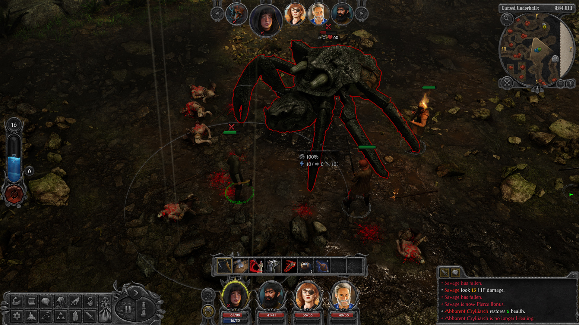 screenshot3