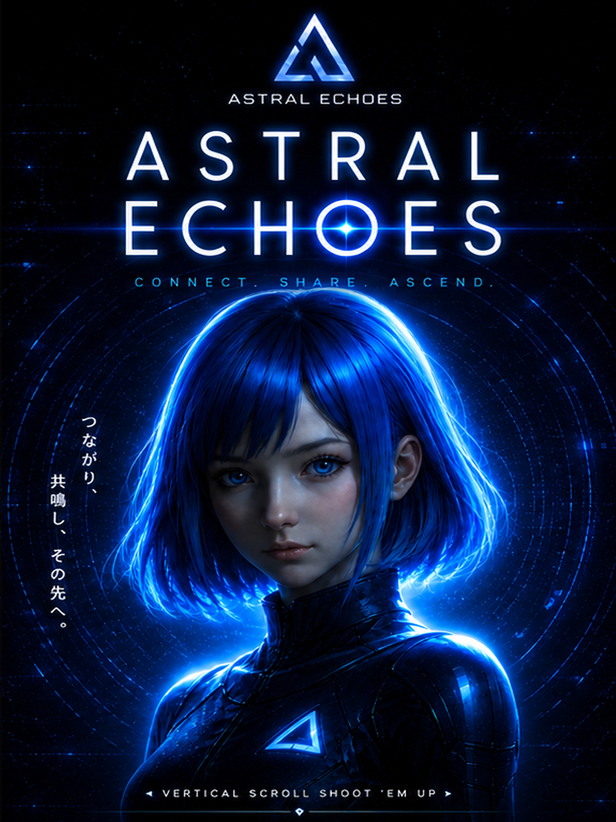 ASTRAL ECHOES