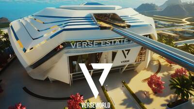Verse World