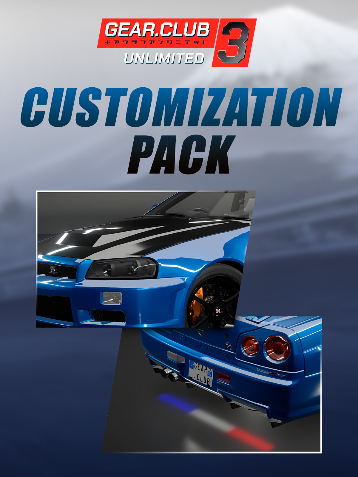 Gear.Club Unlimited 3 - Customization Pack