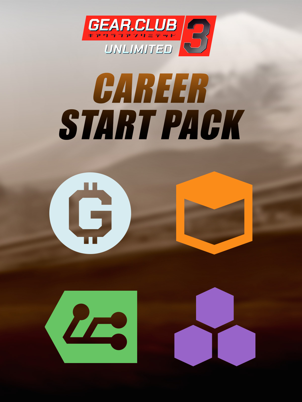 Gear.Club Unlimited 3 - Career Start Pack