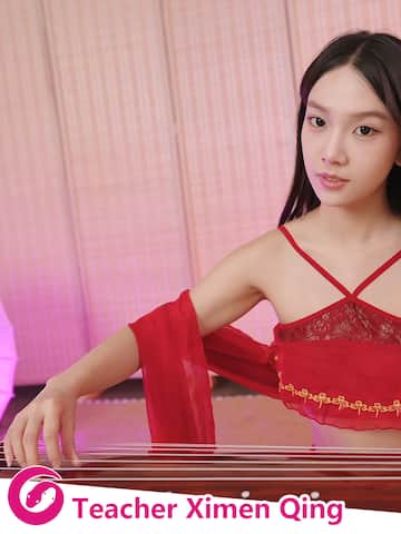 Teacher Ximen Qing