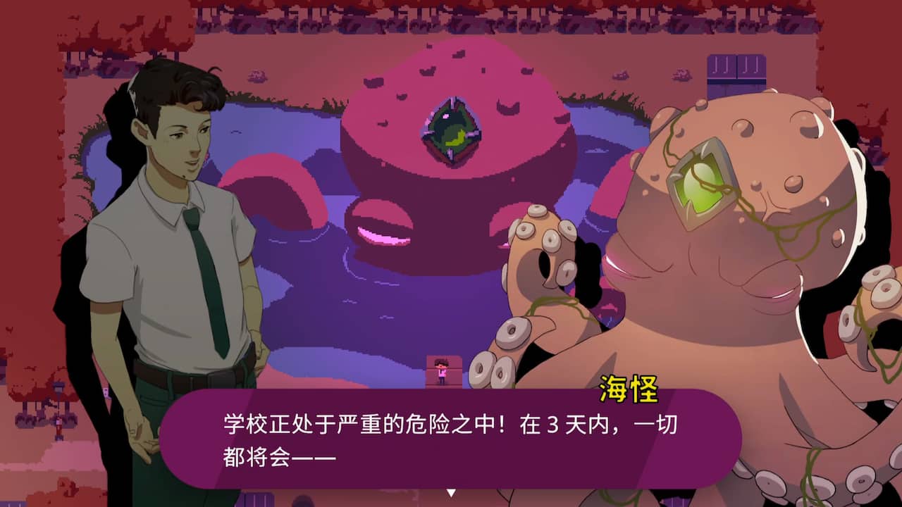 Carousel slide 2