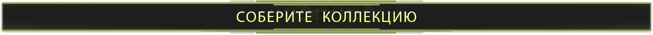 Voidling Bound-1kfx5