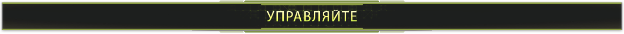 Voidling Bound-1ly28