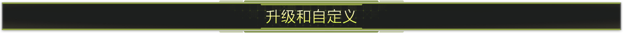 Voidling Bound-9ufm6