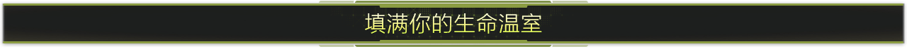 Voidling Bound-quqp8