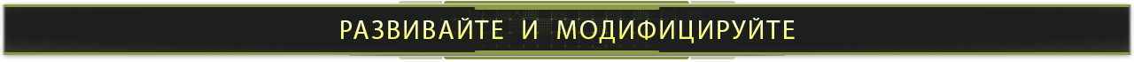Voidling Bound-sghp8
