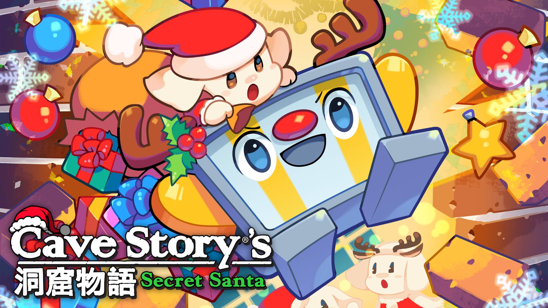 Cave Storys Secret Santa