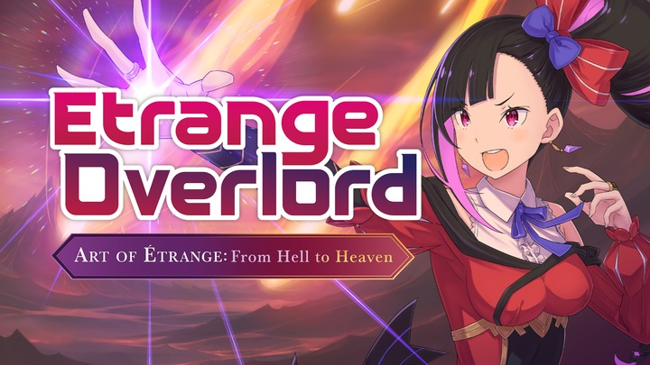 Art of Étrange: From Hell to Heaven