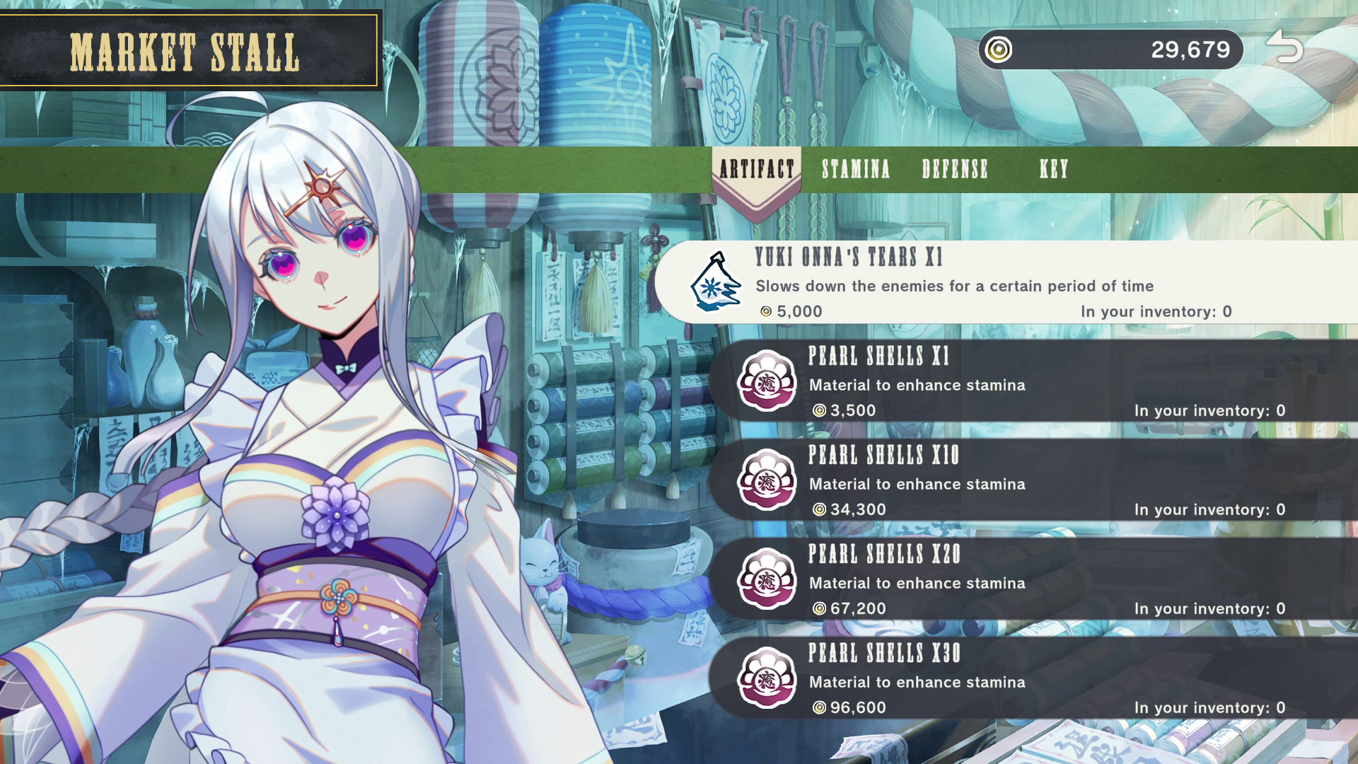 Gensou -Yumegokochi- Illusion -Dreamlike- thumbnail 9