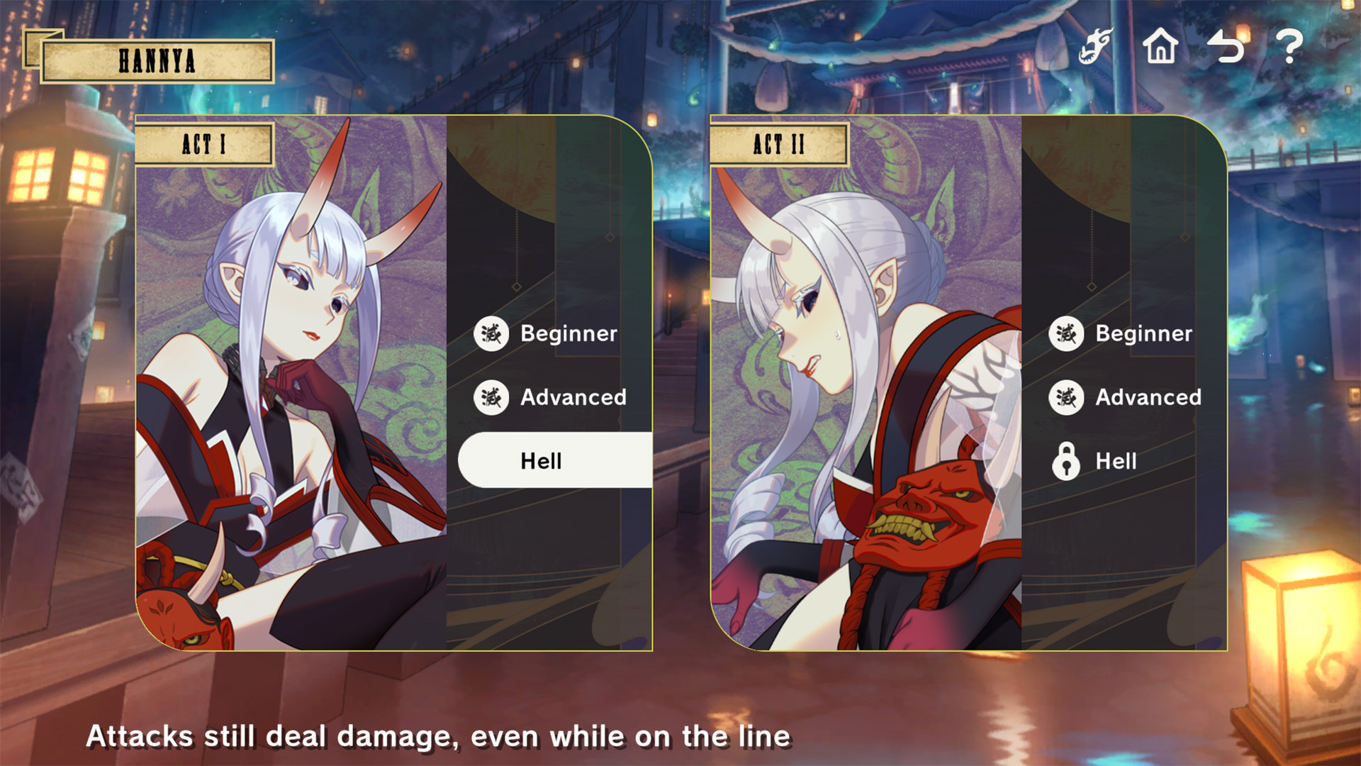 Gensou -Yumegokochi- Illusion -Dreamlike- thumbnail 7