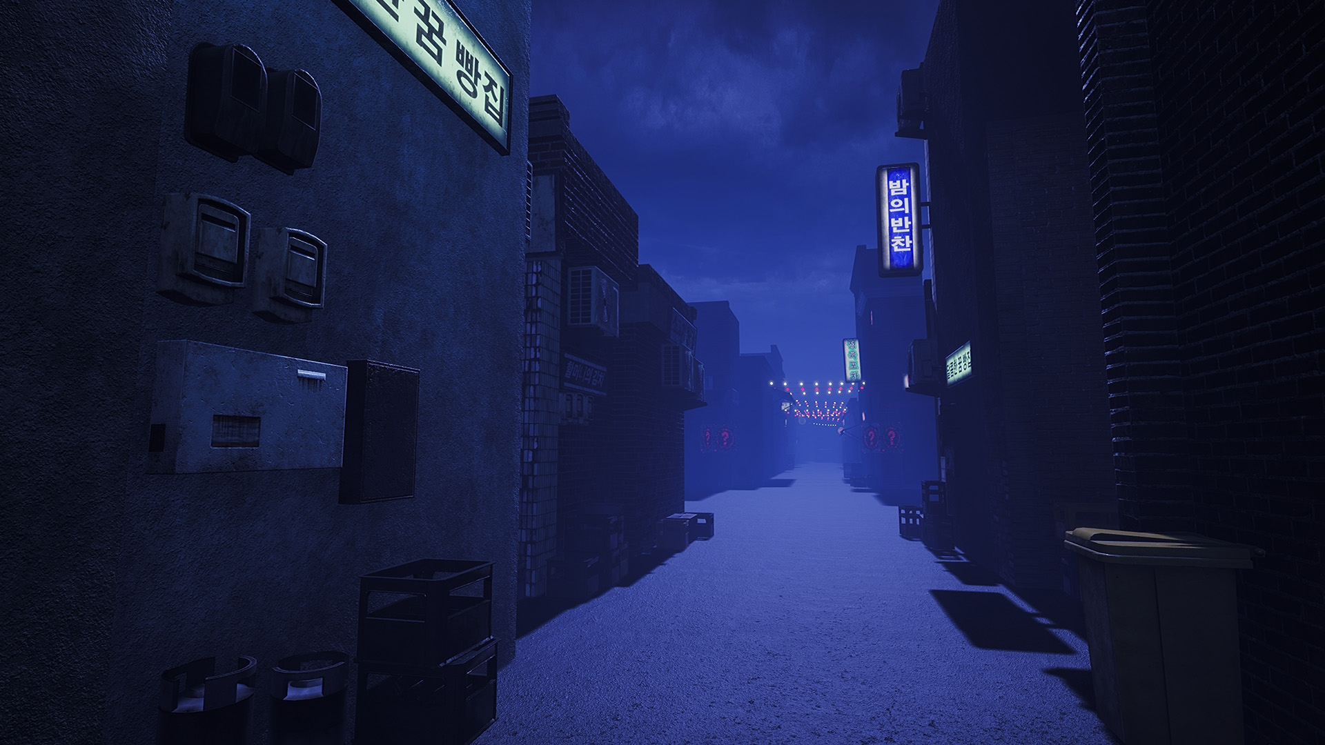 Monsters & Mortals - The Coma 2: Vicious Sisters - featuredMedia