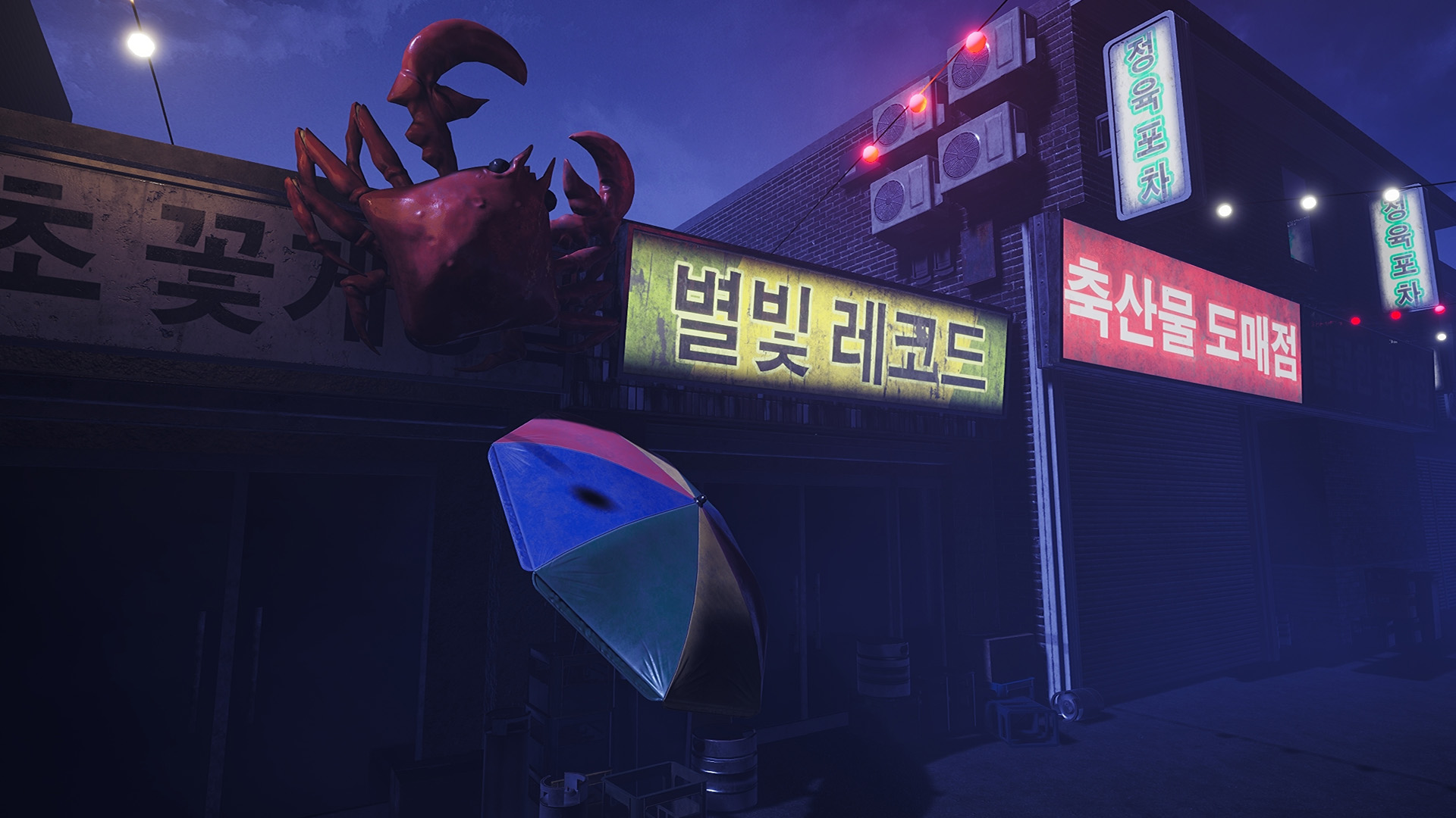 Monsters & Mortals - The Coma 2: Vicious Sisters - featuredMedia