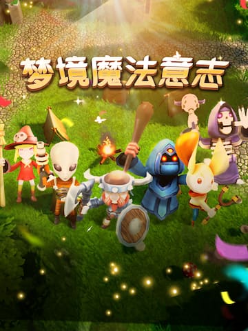 梦境魔法意志