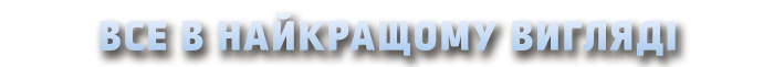 Breachway-14nv1