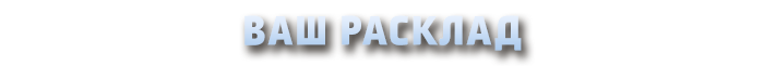 Breachway-1orne