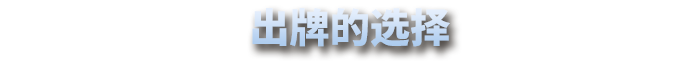Breachway-1xwu5