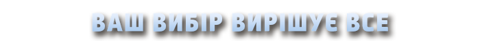 Breachway-2jvyv