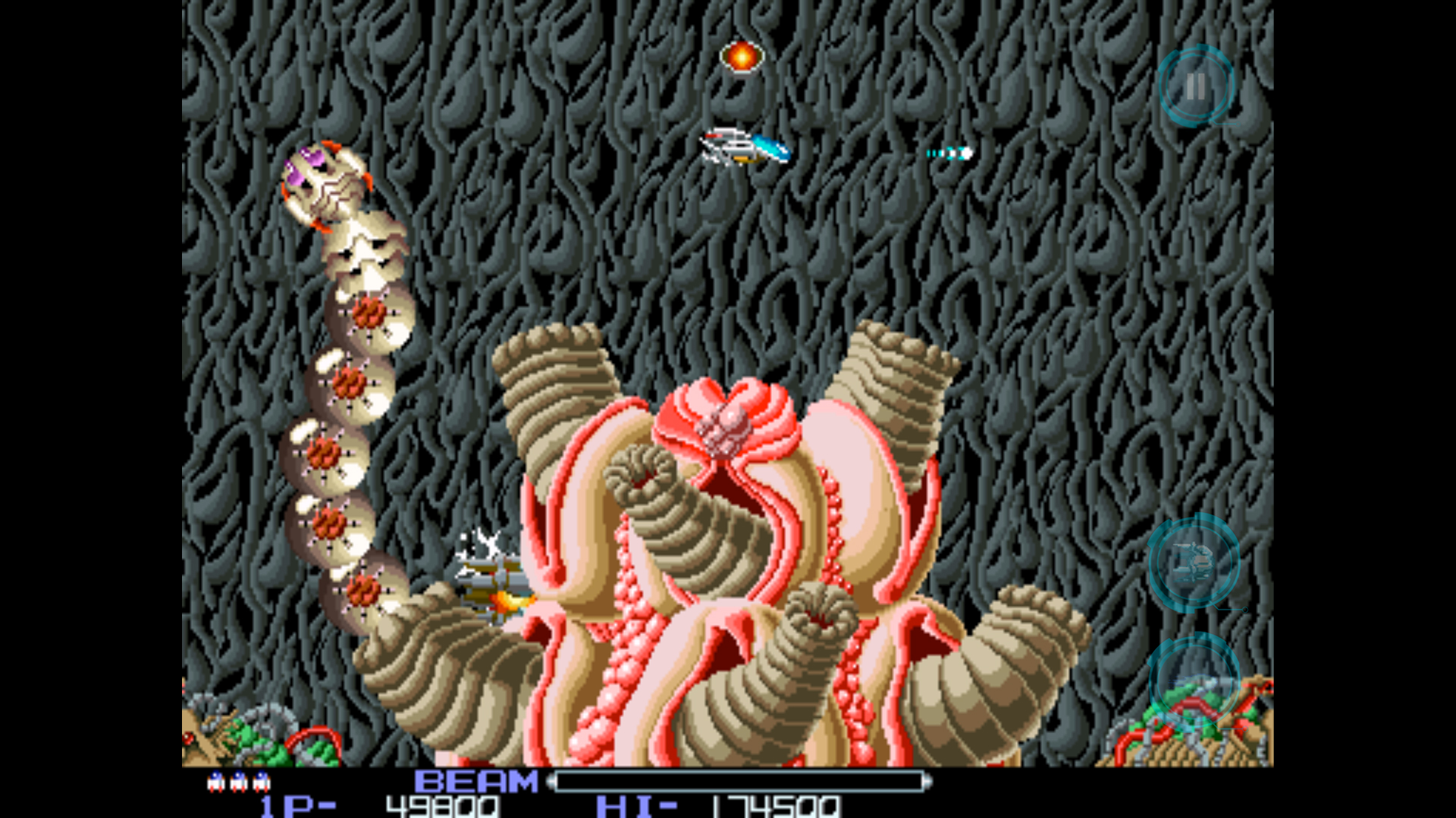 R-TYPE screenshot 5