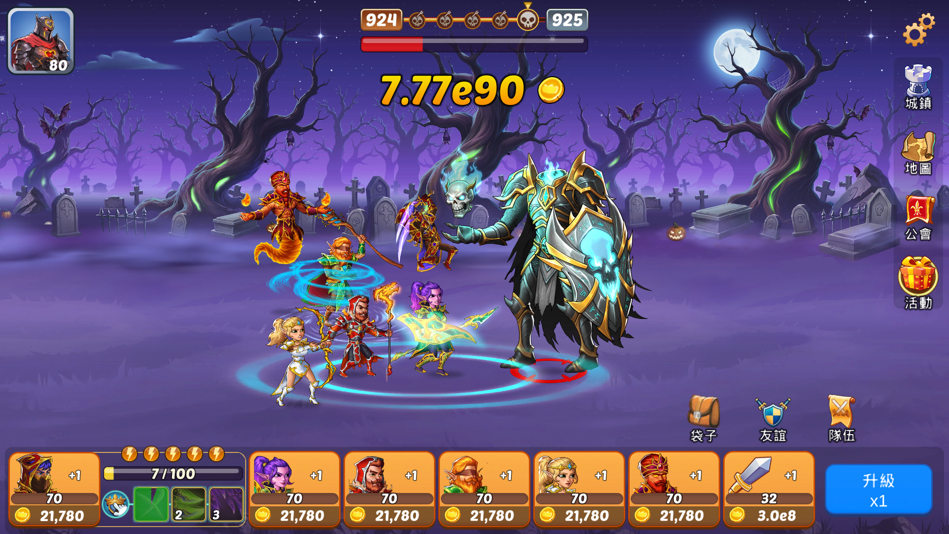 Firestone Online Idle RPG-12lw0