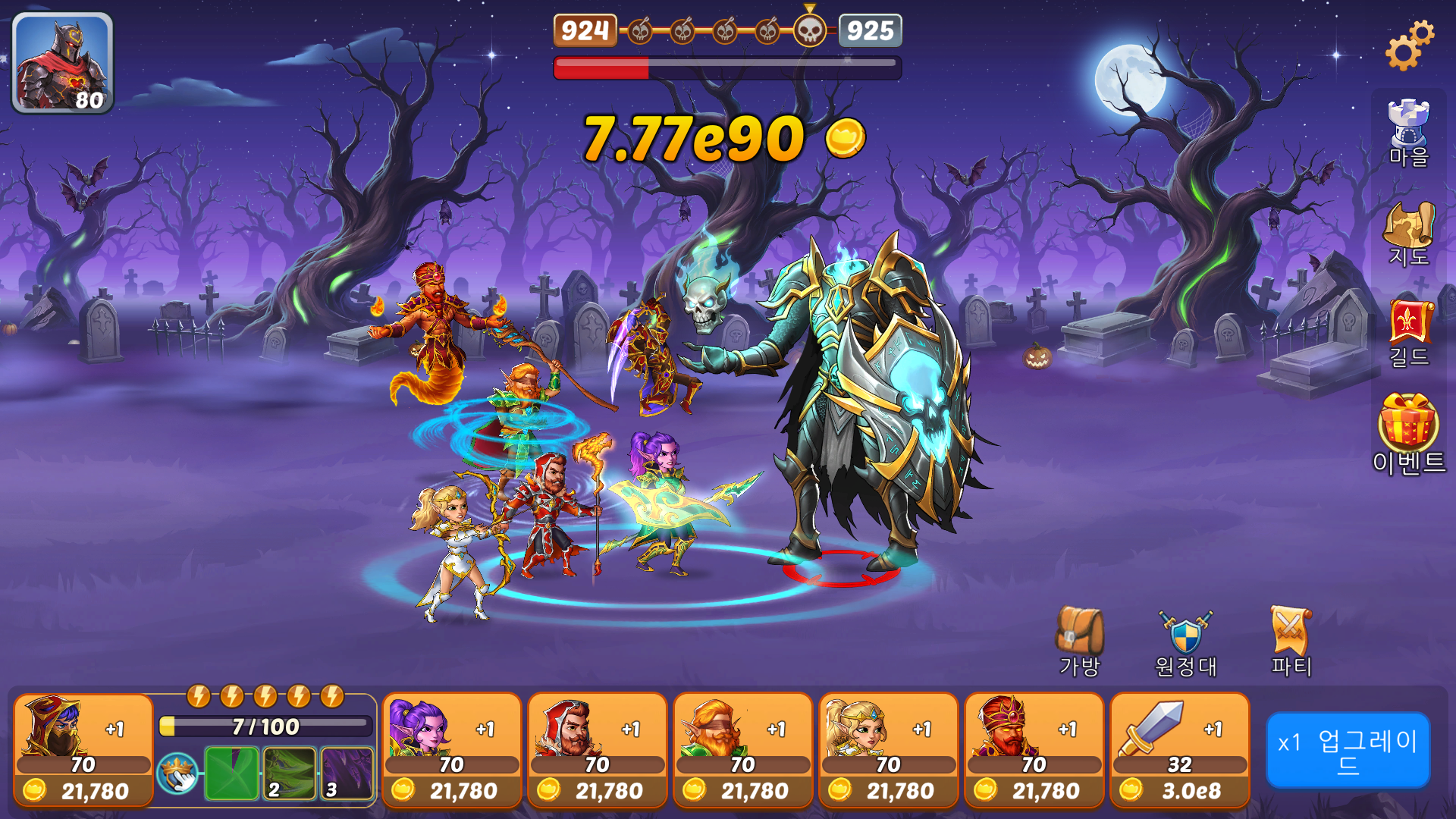 Firestone Online Idle RPG-1d593