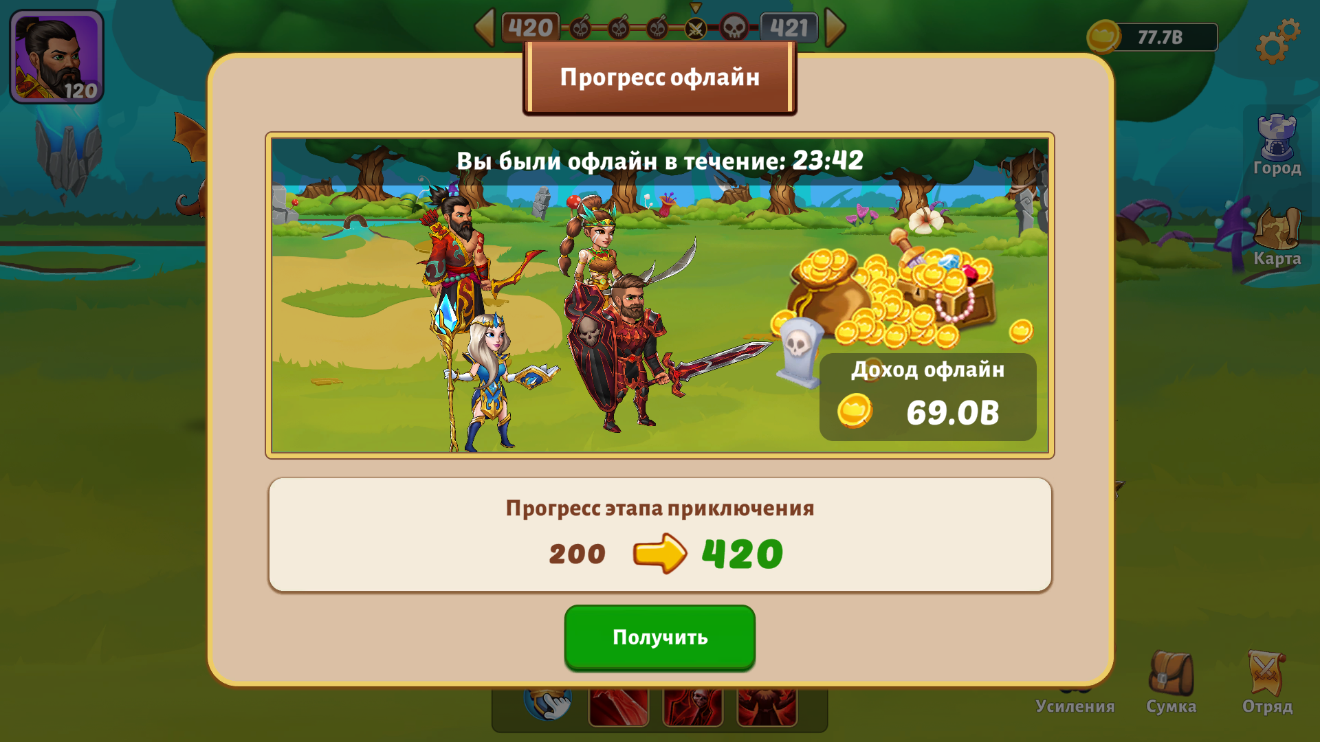 Firestone Online Idle RPG-1d973