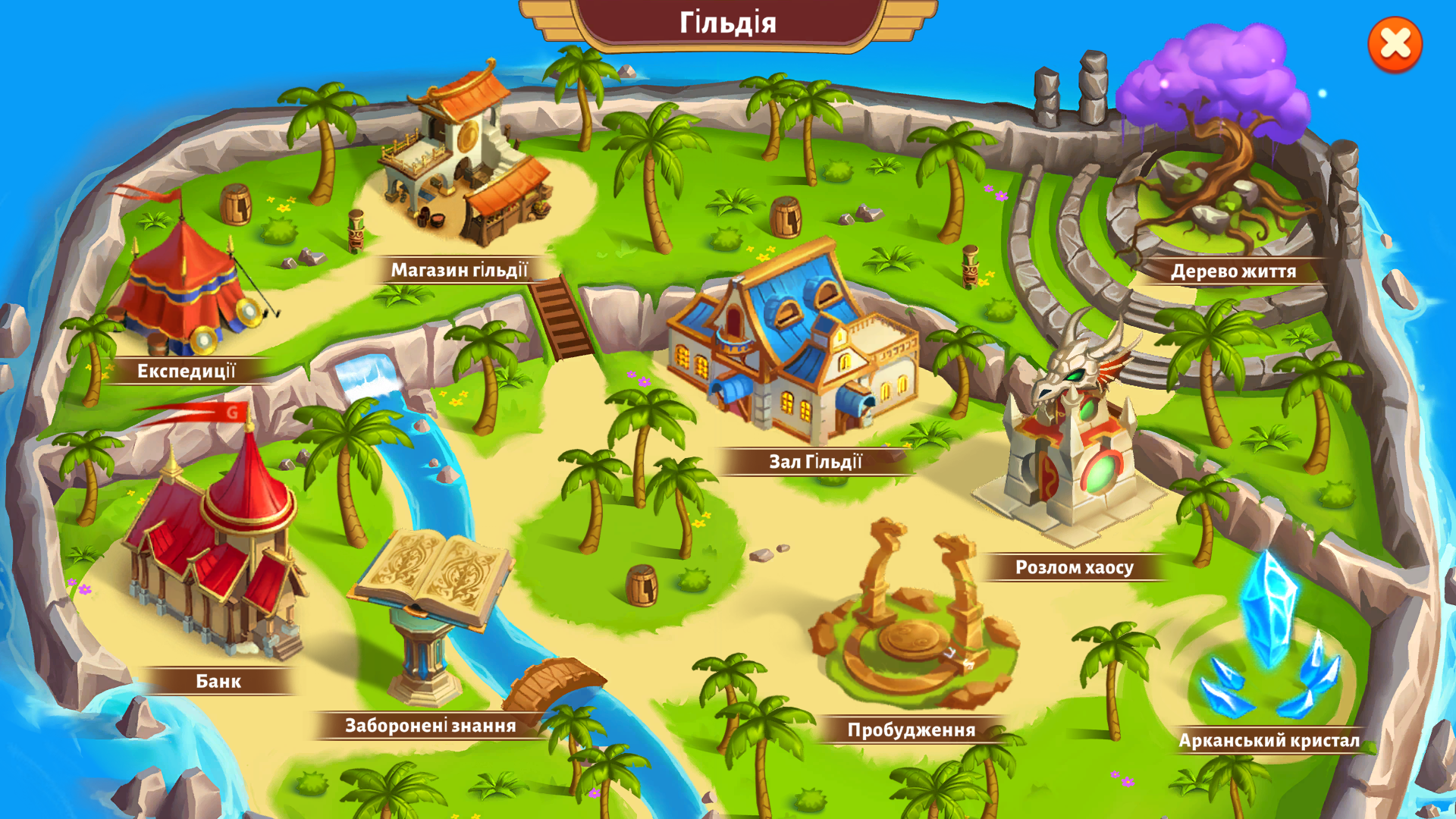 Firestone Online Idle RPG-1e5to