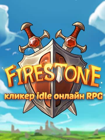 Firestone Online Idle RPG