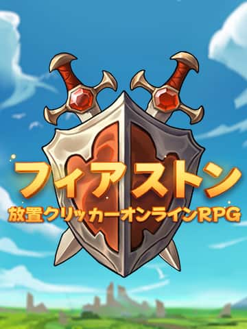 Firestone Online Idle RPG