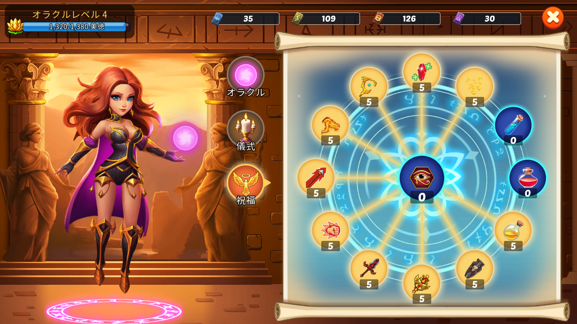 Firestone Online Idle RPG-1wzwv