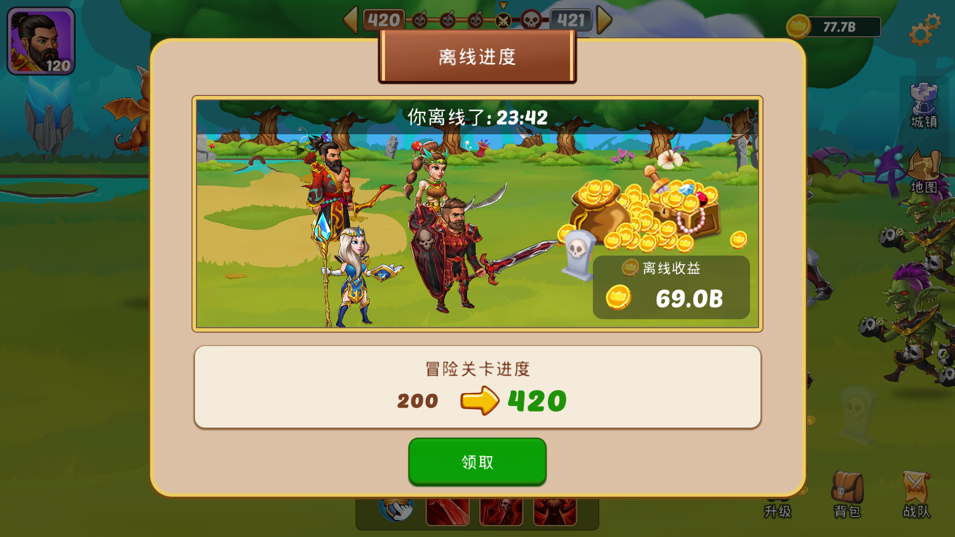 Firestone Online Idle RPG-1x73p