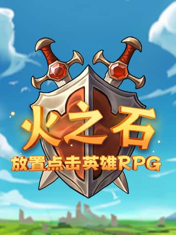 Firestone Online Idle RPG