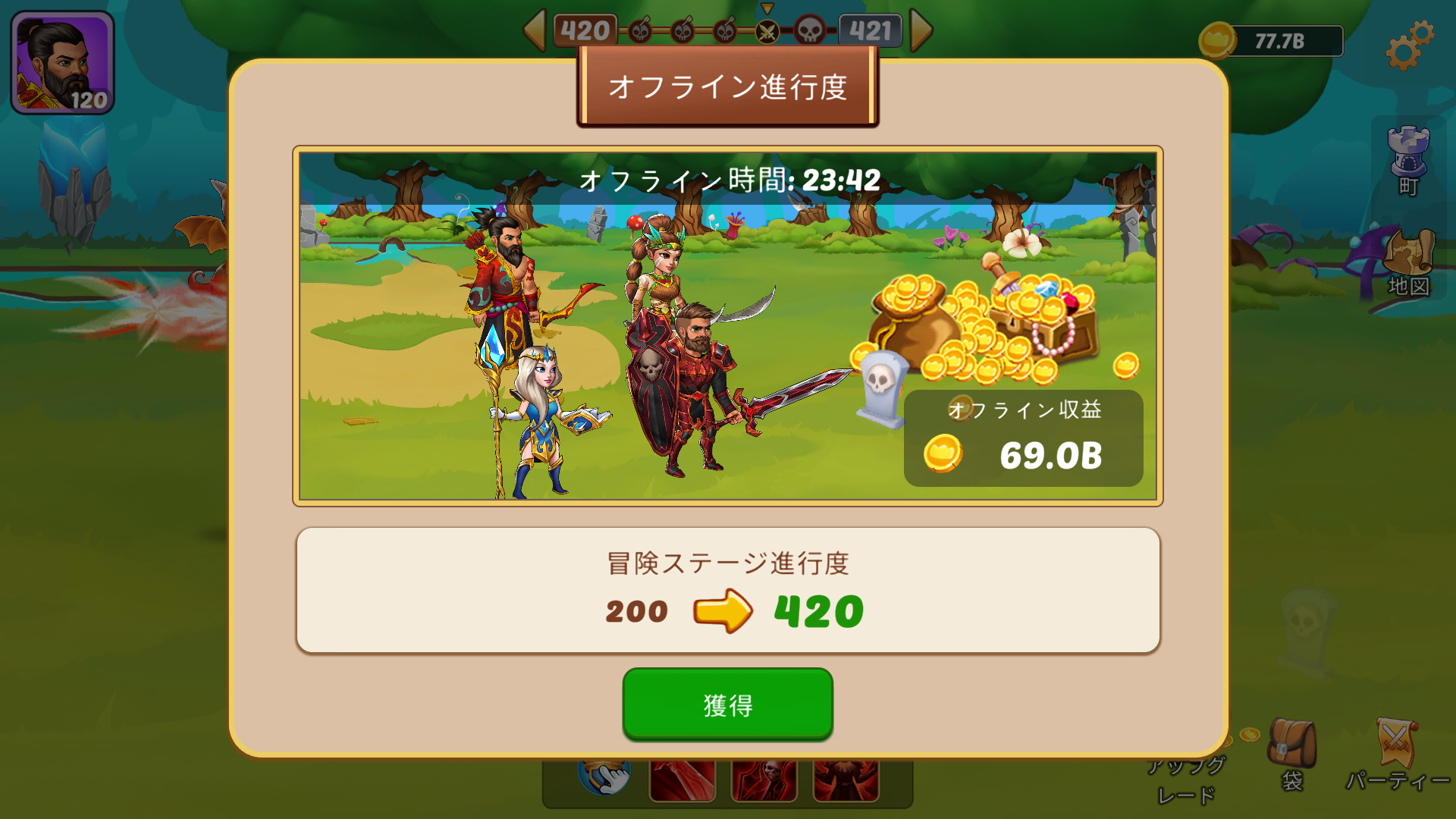 Firestone Online Idle RPG-qst2r