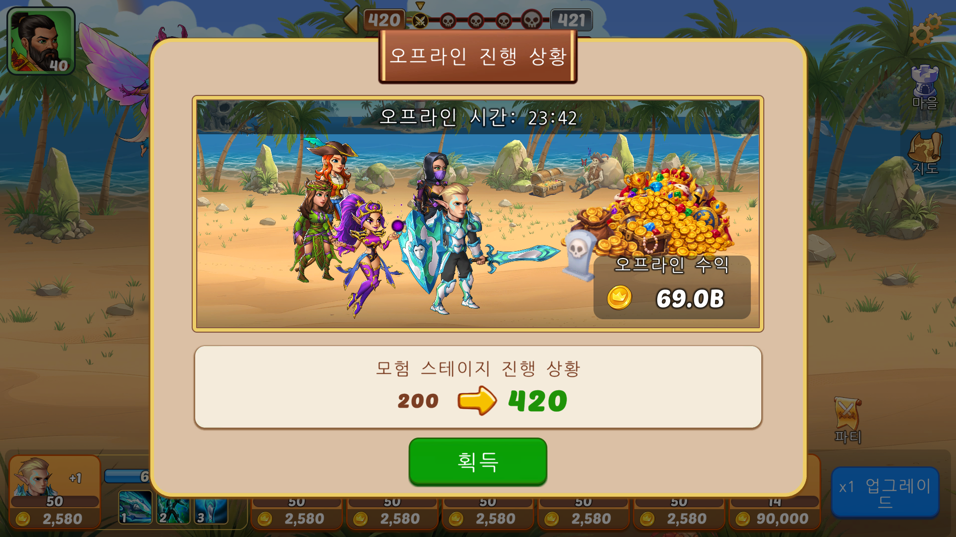 Firestone Online Idle RPG-upj6a
