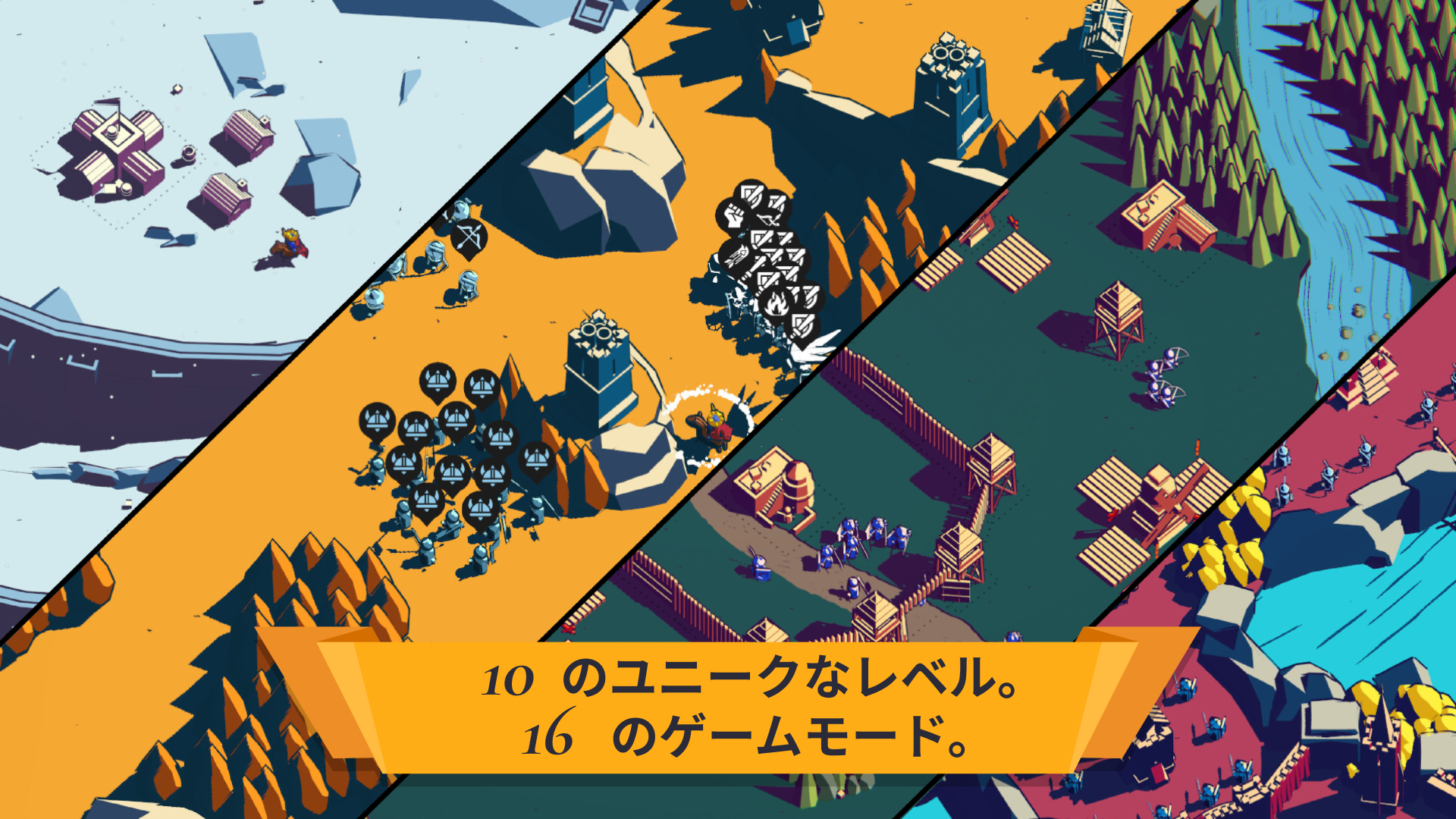 slide-thumbnail