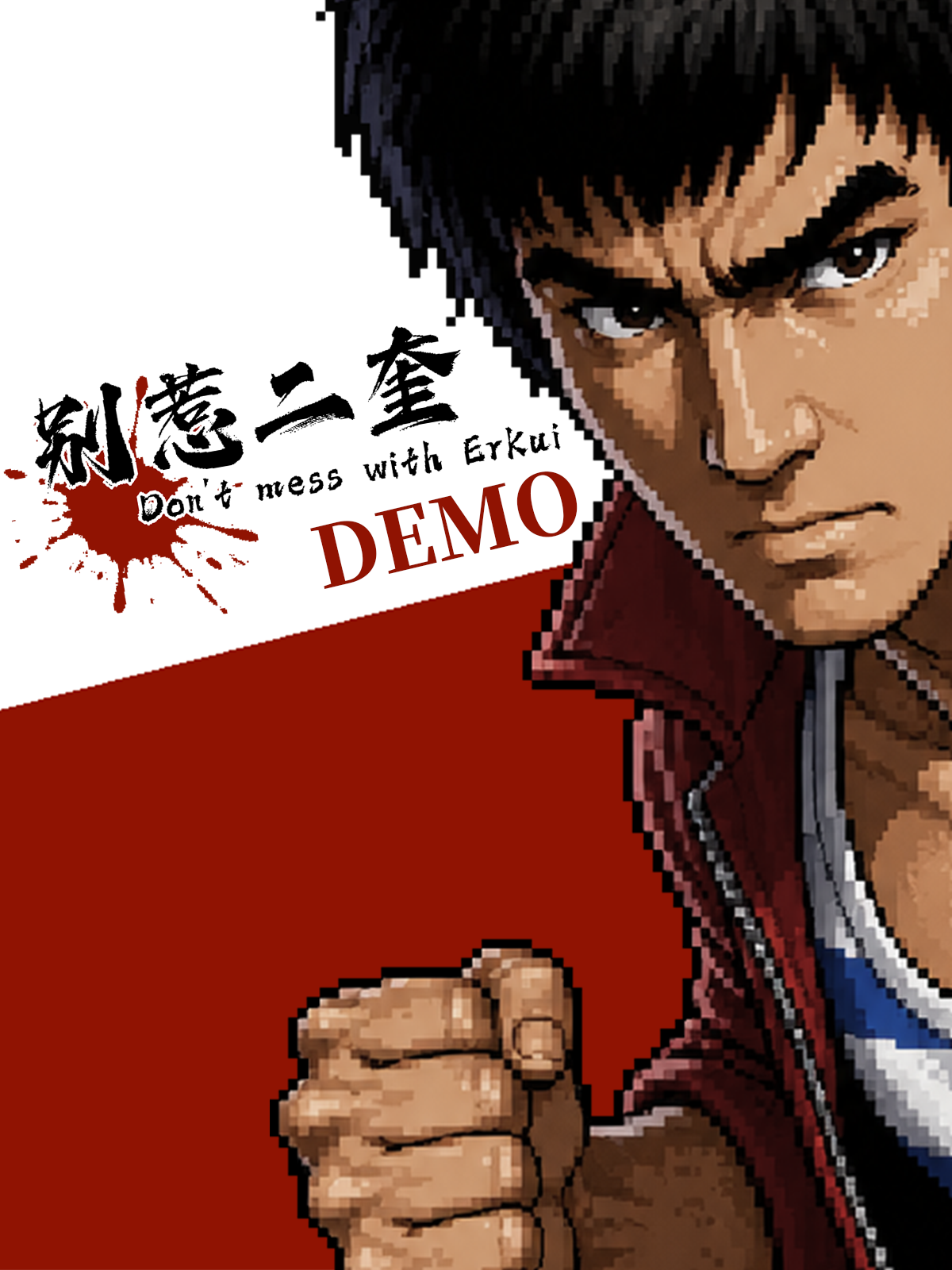 Don't Mess With Erkui( Demo Version) - OfferImageTall