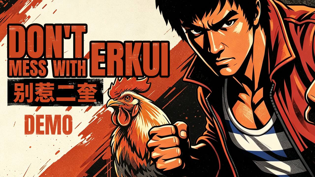 Don't Mess With Erkui( Demo Version) PC gameplay screenshot 1 of 1